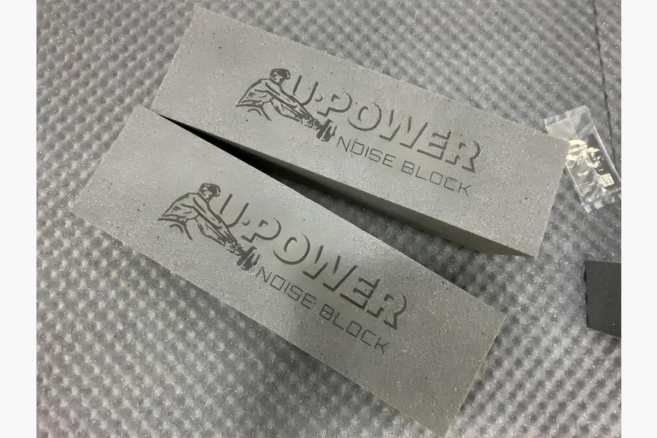 U-POWER NOISE BLOCK akoestisch polyurethaanschuim blok 500 × 100 × 150 mm Foto 2