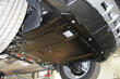 Hoe kies je de carterbescherming van de motor? foto 1