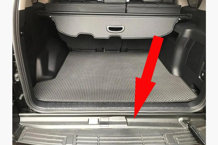 Toyota Land Cruiser Prado 150 2009–2023 Achterdorpelafdekking (ABS) Image
