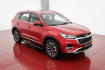 Chery Tiggo 7 2020– Side steps Maya Red (2 stuks, aluminium) foto 1