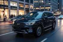 Chery Tiggo 7 2020– Duru zijtreden (set van 2, aluminium) foto 1