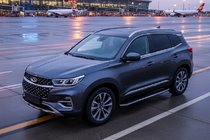 Chery Tiggo 7 2020– Side steps Tayga Grey (set van 2, aluminium) foto 1