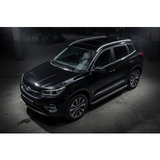 Allmond Black zijtreden (2 st., aluminium) foto 1