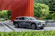 Hongqi E-HS9: luxe elektrische auto uit China foto 1