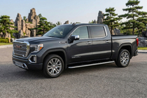 GMS Sierra 2019– Side steps Maydos V1 (set van 2, aluminium) foto 1