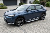 Honda eNP1 2022– Maya V2 zijtreden (2 st., aluminium) foto 1