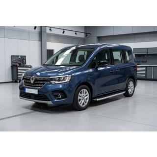 Fullmond side steps (2 stuks, aluminium) foto 1