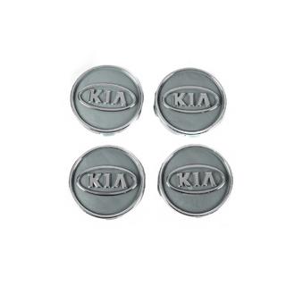 Wielnaafdoppen grijs kia60tur-sir (59 mm / 55 mm, 4 stuks) foto 2