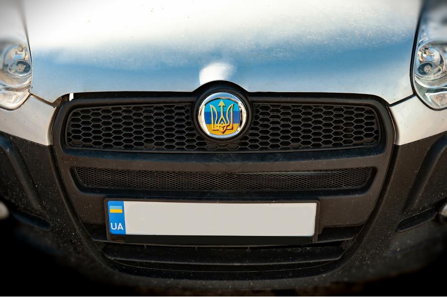 Fiat Embleem (UA-Style, zelfklevend) Foto 2
