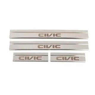 Dorpellijst set (4 stuks, RVS)