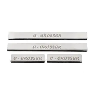 Dorpellijst set (4 stuks, RVS) foto 3