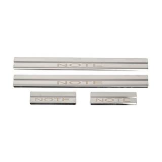 Dorpellijst set (4 stuks, RVS)