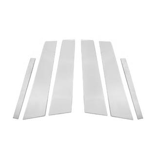RVS deursstijl sierlijsten (6-delig) BMW 5 Serie G30/G31 2017–2023 foto 2