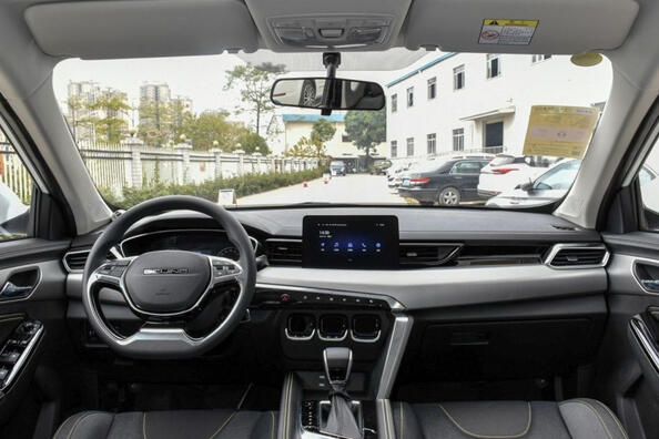 BAIC X3 van de tweede generatie: compacte, stijlvolle crossover Foto 5