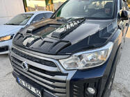 SsangYong Musso II 2018– Motorkap cover Dragon (ABS) foto 1