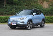 JAC iEVS4: review van een elektrische compacte crossover foto 1