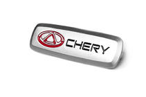 Chery Aluminium badge voor automatten (1 st.) foto 2