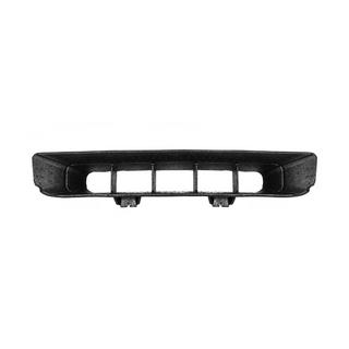 Bumperabsorber (Origineel) Mercedes G-Klasse W463 2018–2024 foto 1