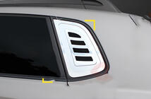 Hyundai Tucson JM 2004– Chroom sierlijsten voor driehoeksruiten (2 st., ABS) foto 1