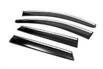 Nissan Qashqai 2014–2021 Uitverkoop Raamwindschermen met chroom (4 stuks, Sunplex Chrome) foto 2