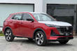 Changan CS55 PLUS II generatie: stijlvolle crossover met ruim interieur foto 2