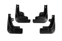 Citroen C5 X 2021– Premium spatlapset (4 st.) foto 1