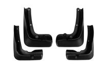 BMW 7 Serie G70/G71 2022– Spatlappen Premium Deluxee Edition (4 stuks) foto 1