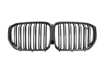 BMW X5 G05 2019–2026 Carbon FullSet bodykit (2018-2022) foto 25