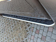 Maydos V-1 side steps (2 stuks, aluminium) Lengte 213 cm foto 1