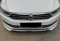 Volkswagen Passat B8 2015–2023 DPT Lip voorspoilerlip voorbumper (2015-2019 EU, spuitklaar) foto 5