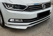 Volkswagen Passat B8 2015–2023 DPT Lip voorspoilerlip voorbumper (2015-2019 EU, spuitklaar) foto 4