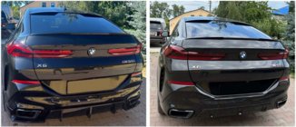 BMW X6 G06 2019–2027 Bodykitset Paradigm Black Knight (2018-2022) foto 5
