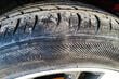 Bult in de band: wat is het en hoe gevaarlijk is het? foto 1