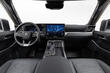 Lexus GX 2023: nieuwe generatie luxe SUV foto 5