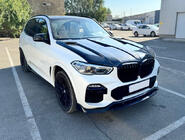 BMW X5 G05 2019–2026 Carbon motorkap V2 (G05/F95) foto 10