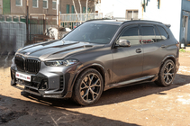 BMW X5 G05 2019–2026 Carbon motorkap V2 (G05/F95) foto 6