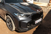 BMW X5 G05 2019–2026 Carbon motorkap V2 (G05/F95) foto 5