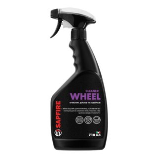 Velgenreiniger voor lichtmetalen en stalen velgen 710 ml SAPFIRE