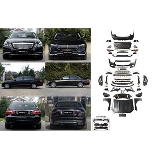 Facelift set voor W213 Executive 2024 Mercedes E-klasse W212 2009–2016