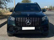 Mercedes GLS X167 2019– Embleem met richtkruis (met opschrift) foto 2