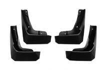 Toyota bZ4X 2022– B-keuze Spatlappen Premium (4 stuks) (gescheurd rechtsachter) foto 1