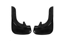 Citroen EuroCap spatlappen (4 stuks) foto 3