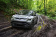 Test Suzuki eVitara: elektrische debuut van een legendarisch merk foto 1