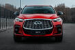 Infiniti QX55: review van de elegante en dynamische crossover foto 1