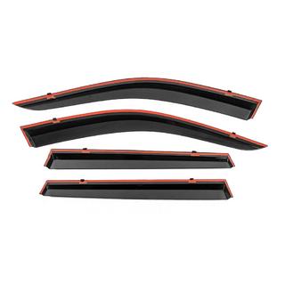 Windschermen met chromen sierlijst Niken Luxury (4 stuks) foto 3