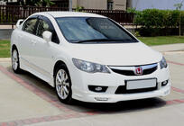 Honda Civic Sedan VIII 2006–2011 DPT front bumper lip spoiler (2009-2011, in primer/overspuitbaar) foto 2