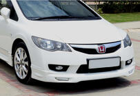 Honda Civic Sedan VIII 2006–2011 DPT front bumper lip spoiler (2009-2011, in primer/overspuitbaar) foto 1