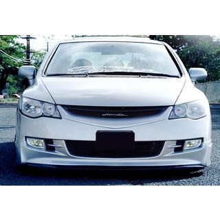 Frontlip DPT (2006-2009, overspuitbaar)