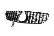 Mercedes S-class C217 Coupé 2014–2020 Radiateurgrille BRB (2015-2018, voor COUPE S63) foto 3