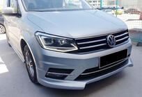 Volkswagen Caddy 2015–2020 Voorbumper lip spoiler DPT (spuitklaar) foto 4
